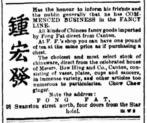 Screen Shot 2018-11-01 at 7.56.22 pm